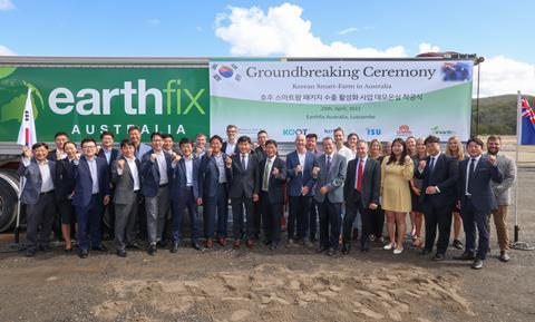 The groundbreaking ceremony for the new high-tech smart farm in Queensland