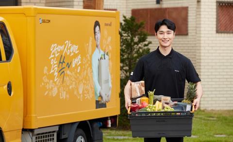 SSGcom expands delivery service Korea