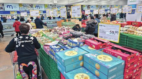 Fruit is a top choice for many consumers for Chinese New Year celebrations