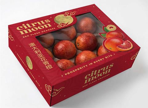 Citrus Moon pack