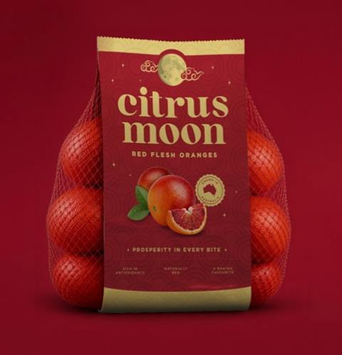 Citrus Moon bag