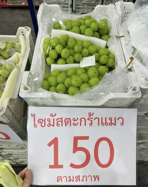 A large percentage of Thailand’s Shine Muscat imports from China enter by land over the border