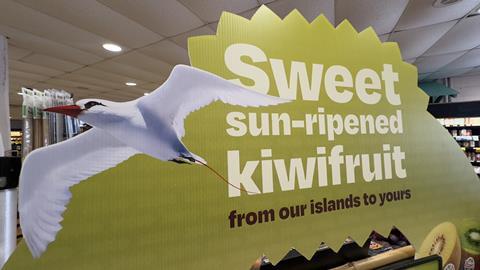 Maori Kiwifruit Growers 1
