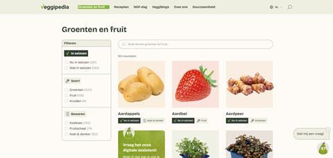 Veggipedia-website-slot3
