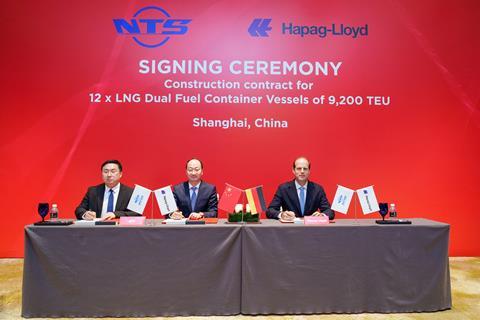 NTS Signing