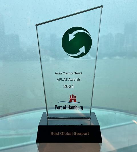 Best Global Seaport-Auszeichnung