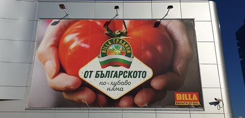 Bulgarien: LEH verstärkt Einsatz für regionale Produzenten