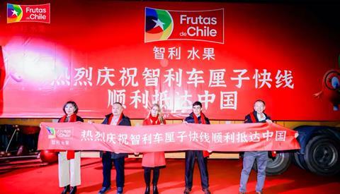 The first cherry express shipment of the 2024/25 Chilean cherry season arrives in China