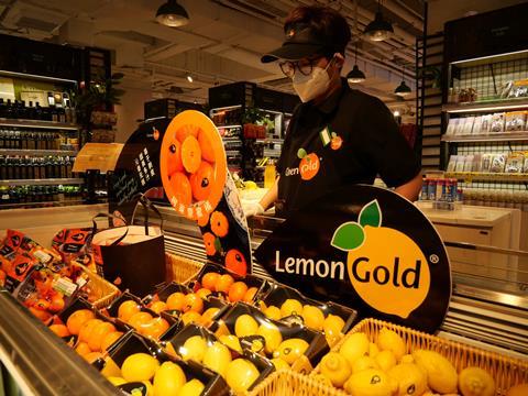 ClemenGold LemonGold Citysuper campaign Shanghai 2