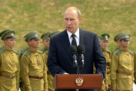 Vladimir Putin WW1 memorial