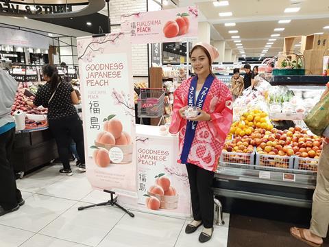 Fukushima Peach Promotion