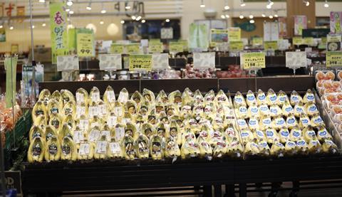 Japan banana retail display