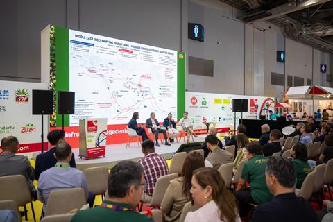 Middle East panel discussion AFC 2026 long view