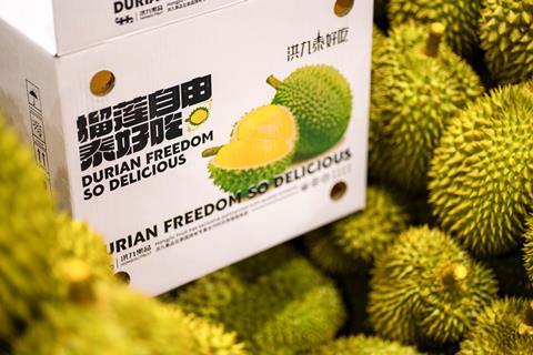 China's durian imports increased 73 per cent in 2023