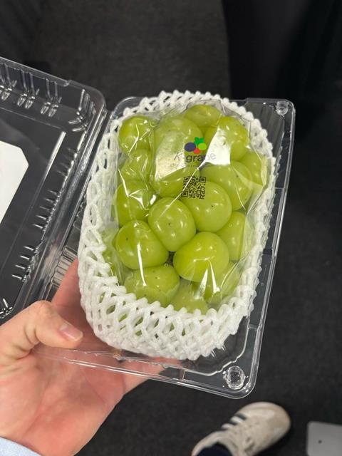 Coop Shine Muscat grapes