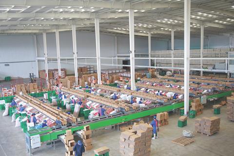 Xing Ye Yuan packhouse