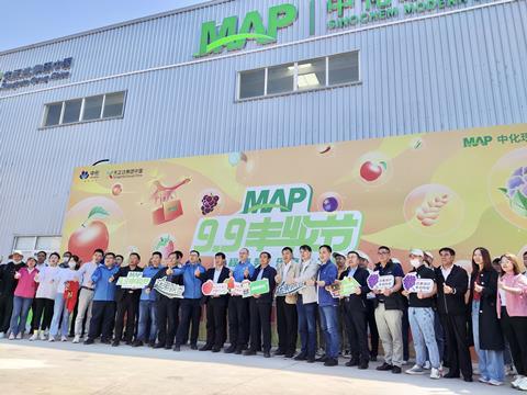 The ceremonial event to mark the MAP 9.9 Harvest Festival as well as the upgrade of the Luochuan apple industrial complex