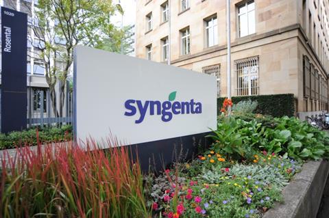 Syngenta Basel sign