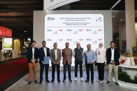 Silal Group blueberry MoU Ayla Berries Fruit Attraction 2026